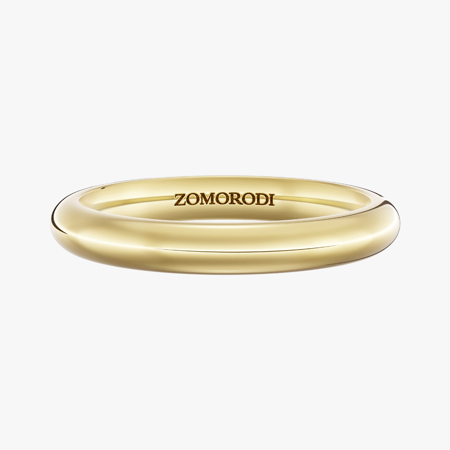 Deniz 18K Gold Wedding Ring